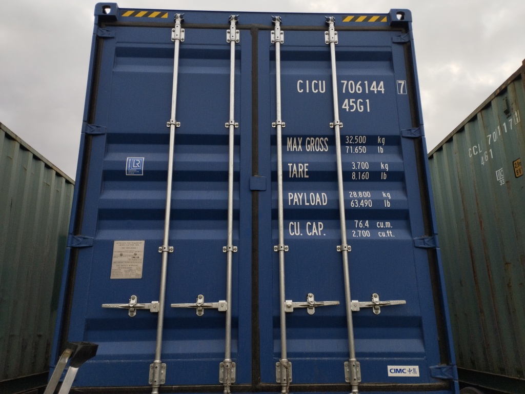 Морской контейнер CICU7061447
