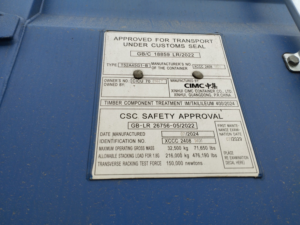Морской контейнер CICU7061447