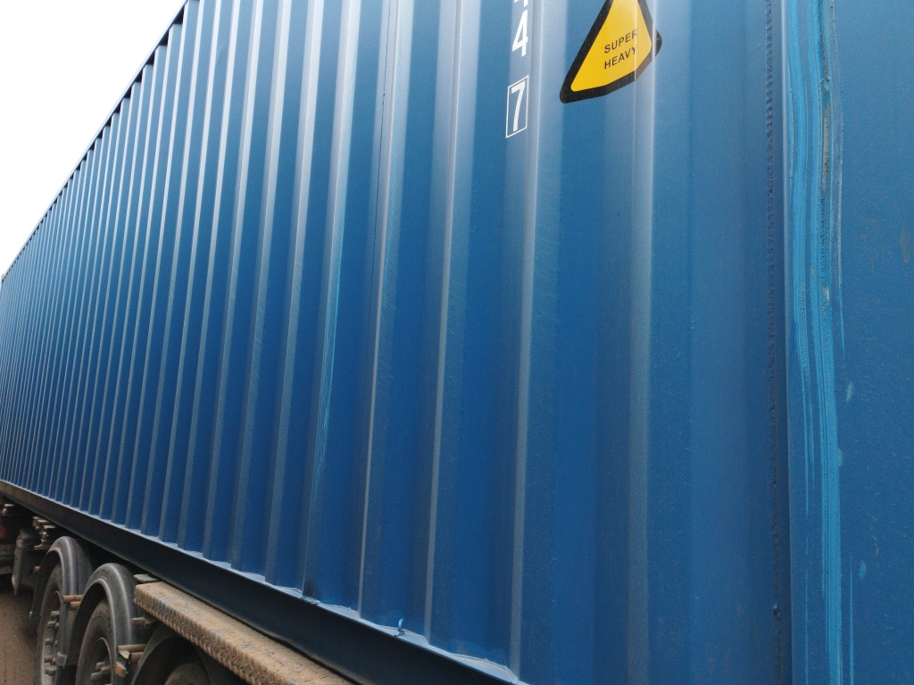 Морской контейнер CICU7061447