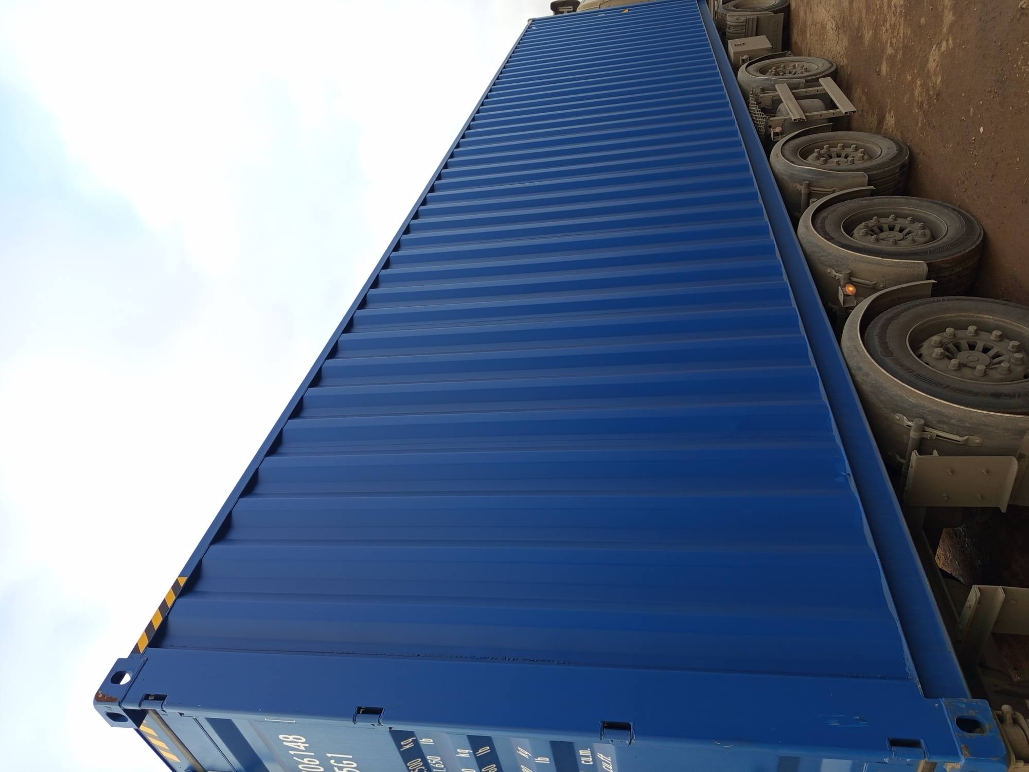 Морской контейнер CICU7061489