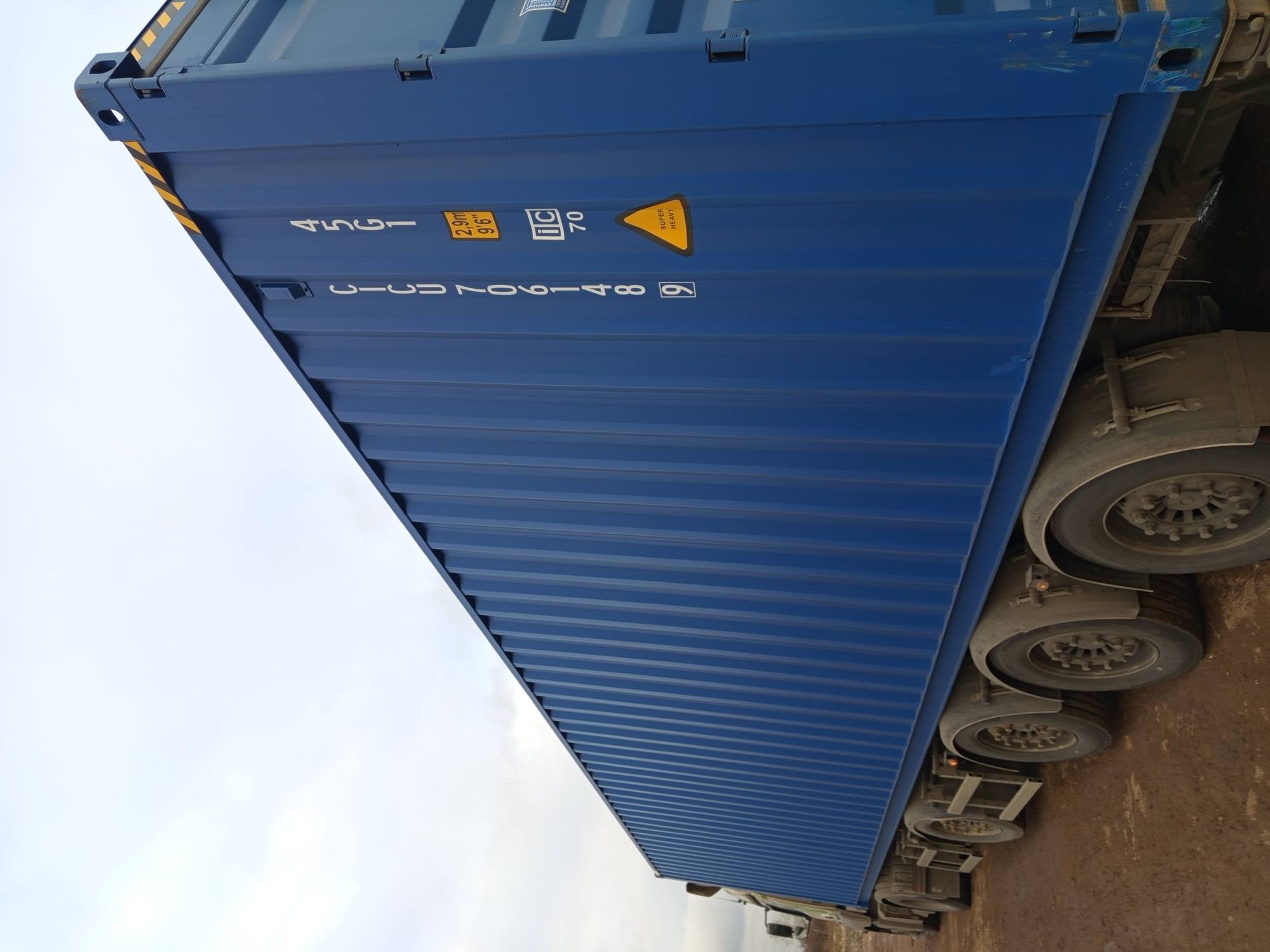 Морской контейнер CICU7061489