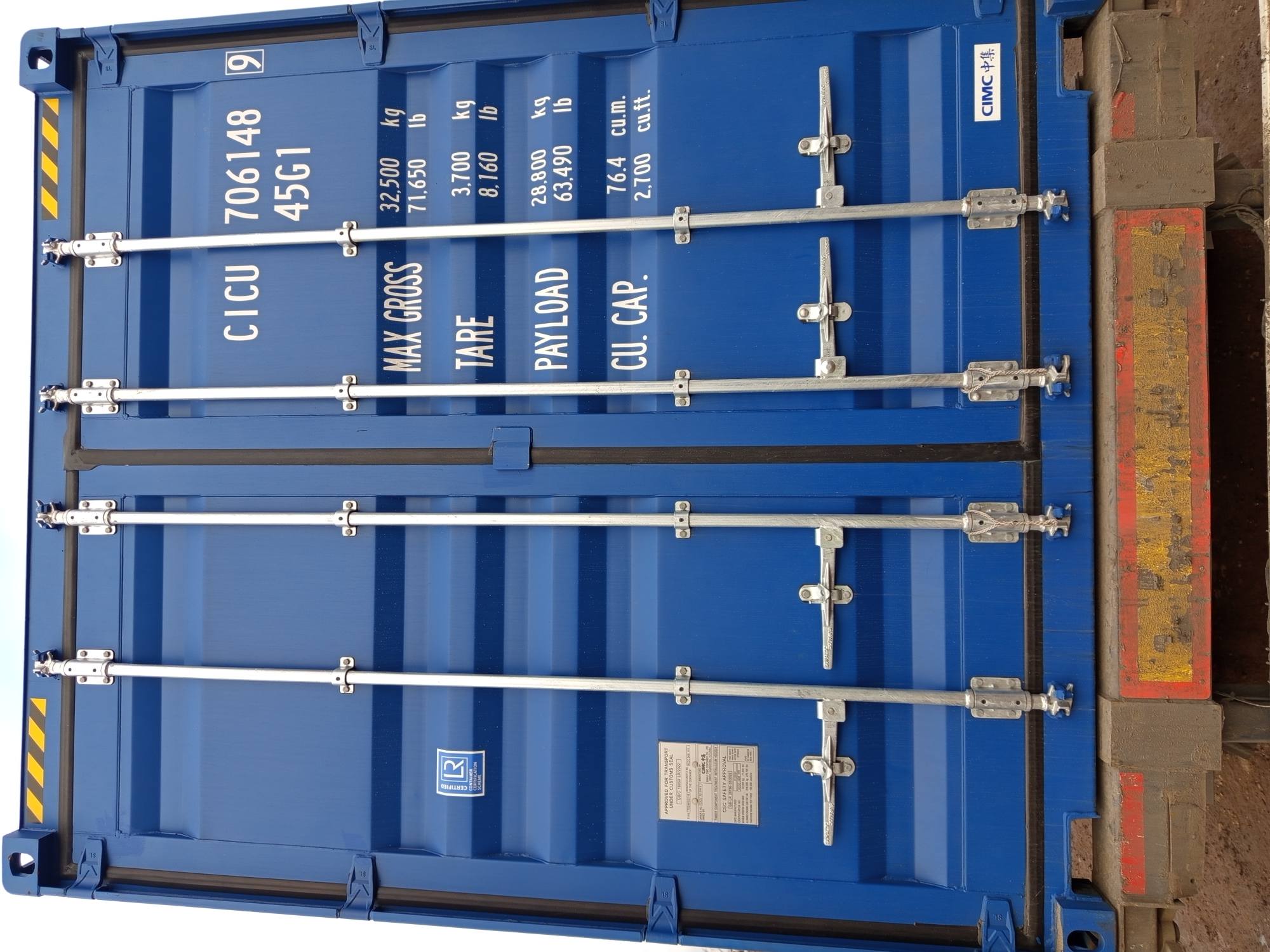 Морской контейнер CICU7061489