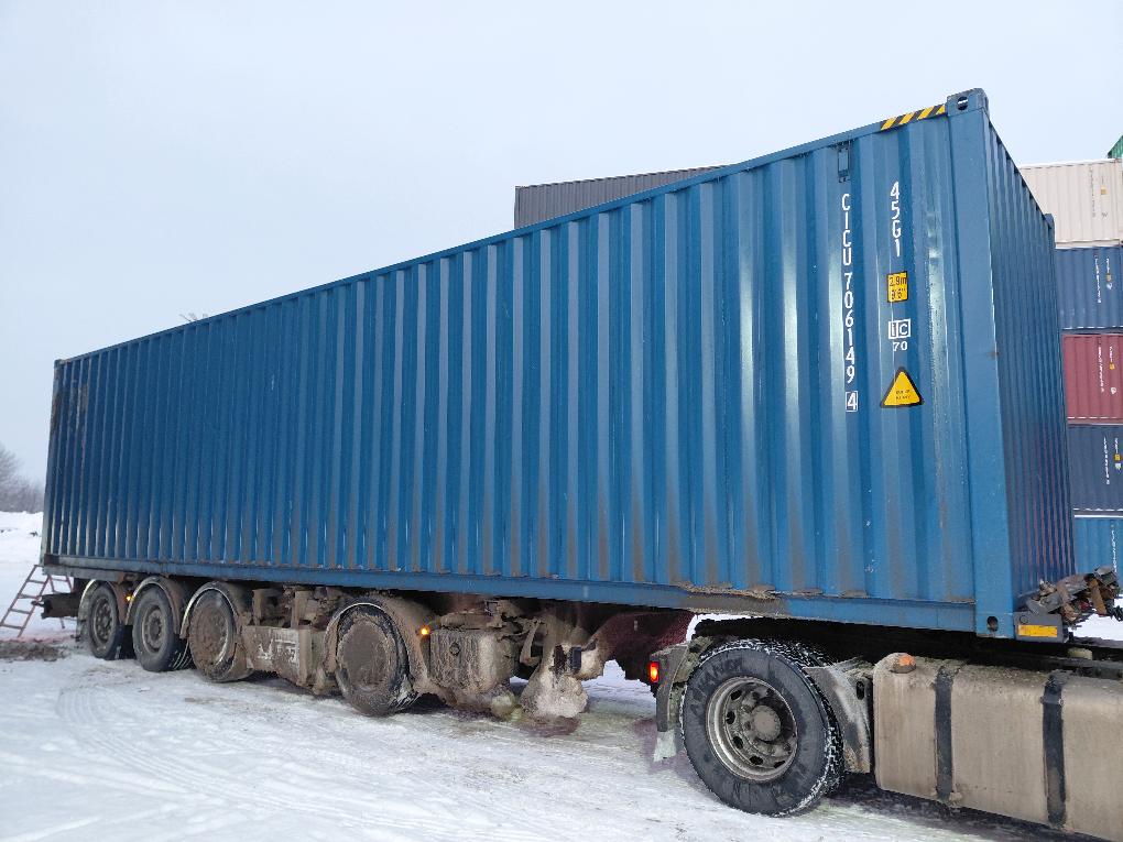 Морской контейнер CICU7061494