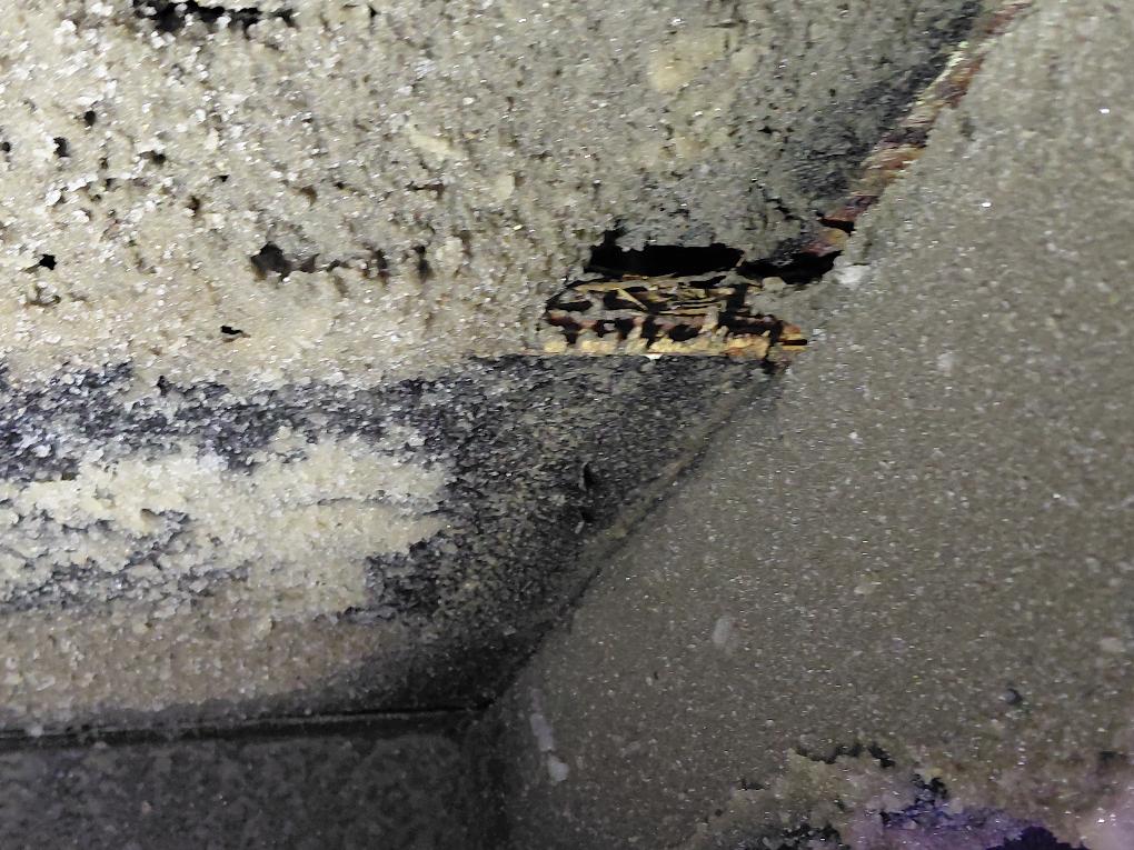 Морской контейнер CICU7061494