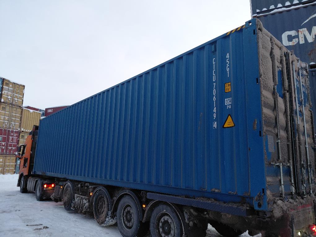 Морской контейнер CICU7061494