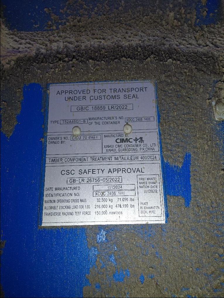 Морской контейнер CICU7061494