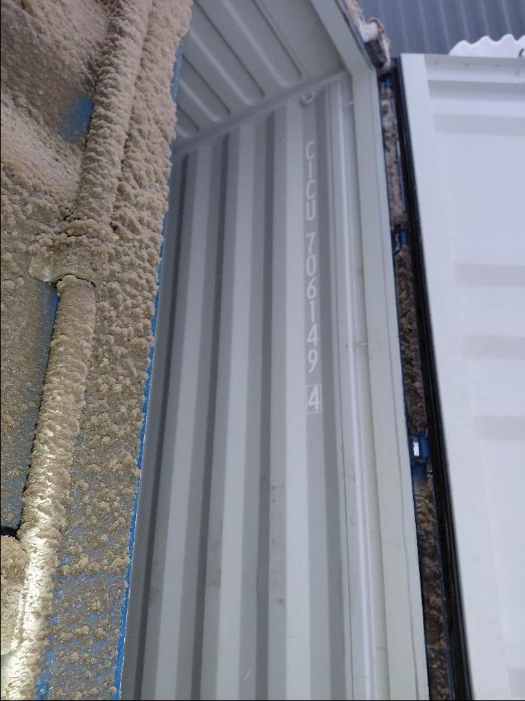 Морской контейнер CICU7061494