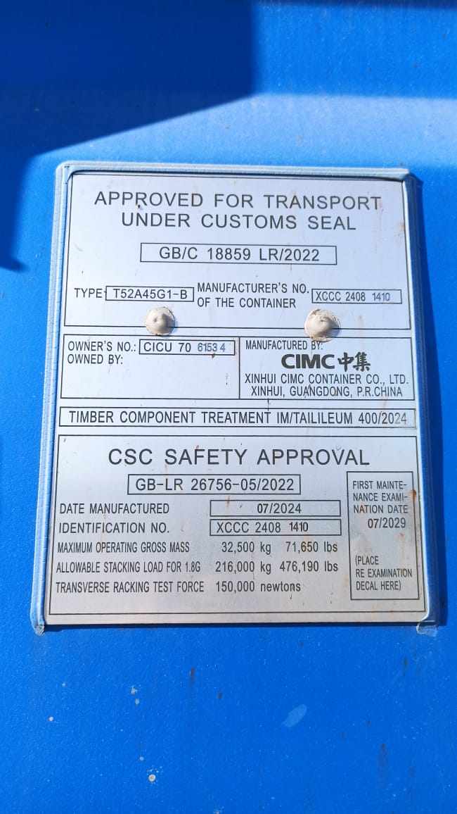 Морской контейнер CICU7061534