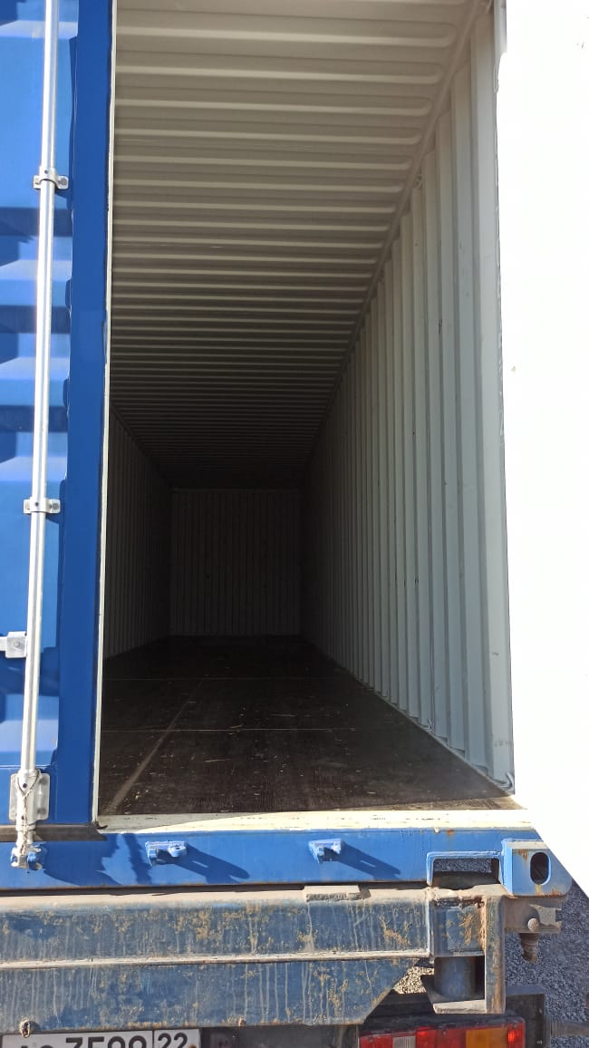 Морской контейнер CICU7061534