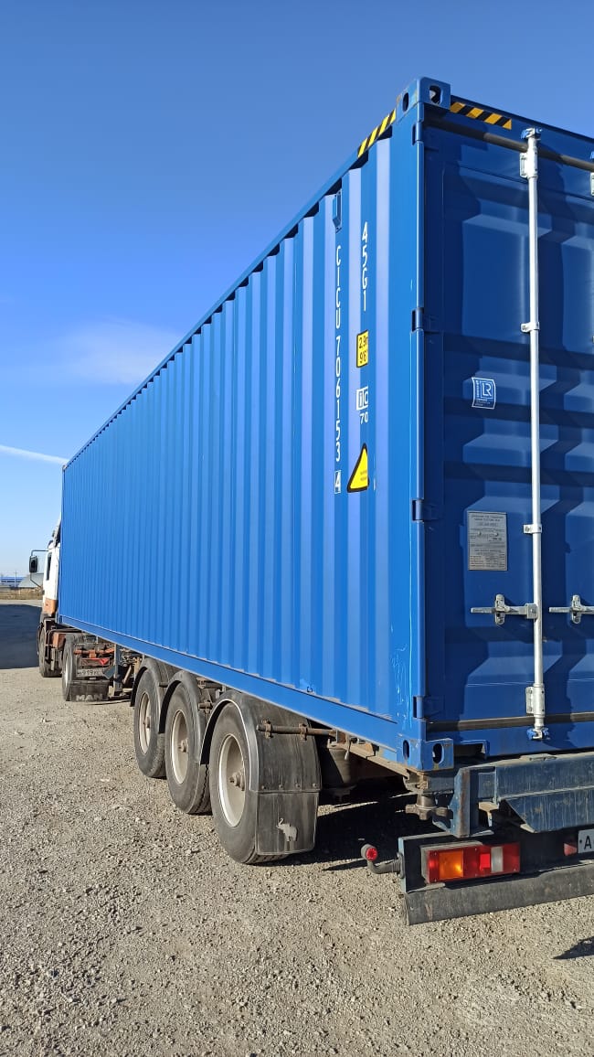 Морской контейнер CICU7061534