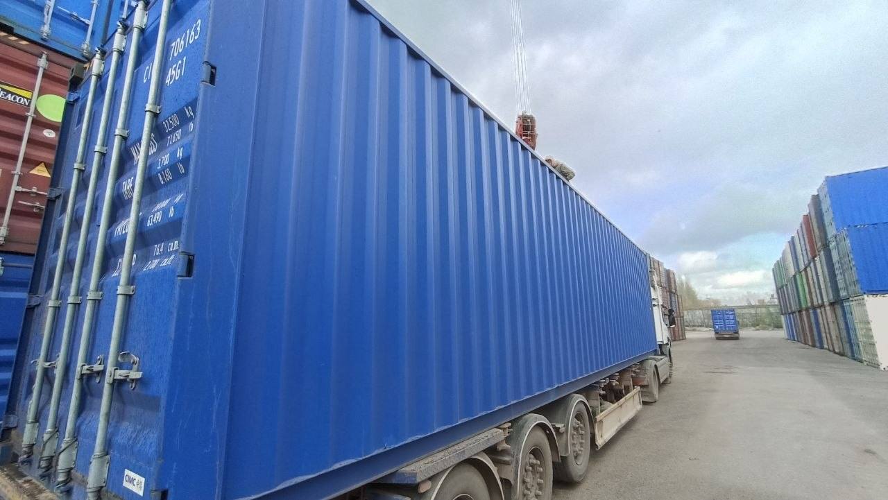 Морской контейнер CICU7061637