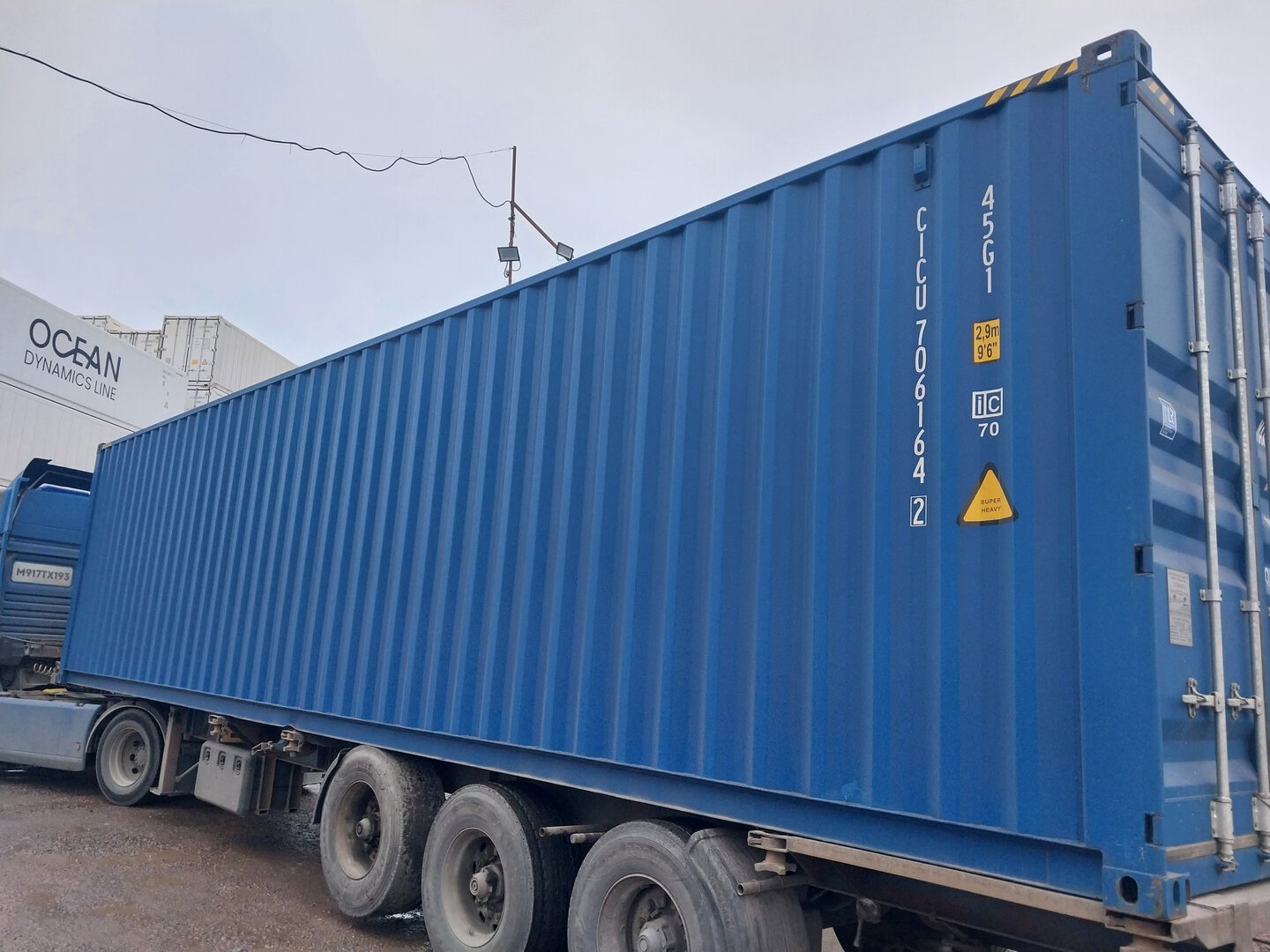 Морской контейнер CICU7061642