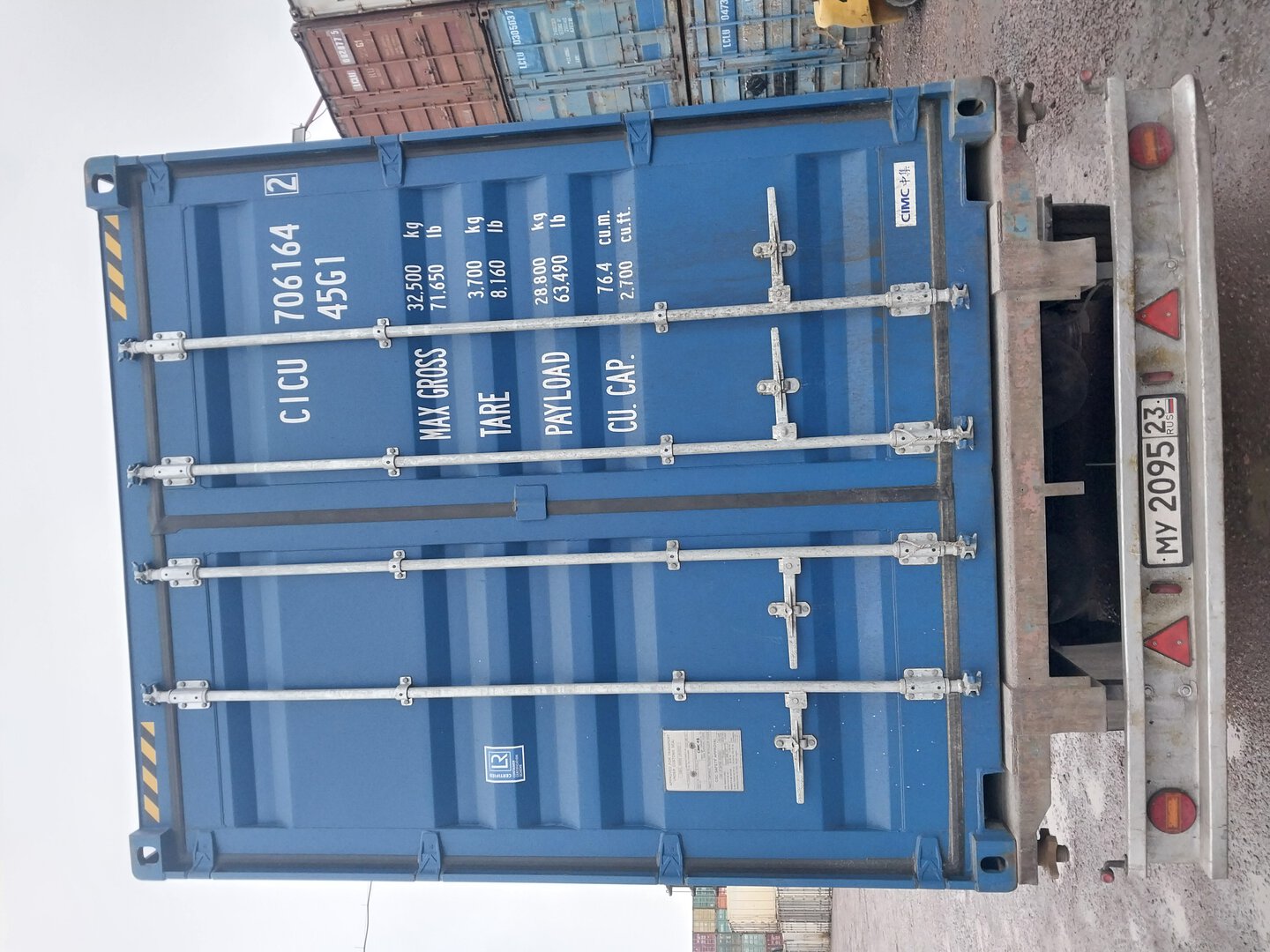 Морской контейнер CICU7061642