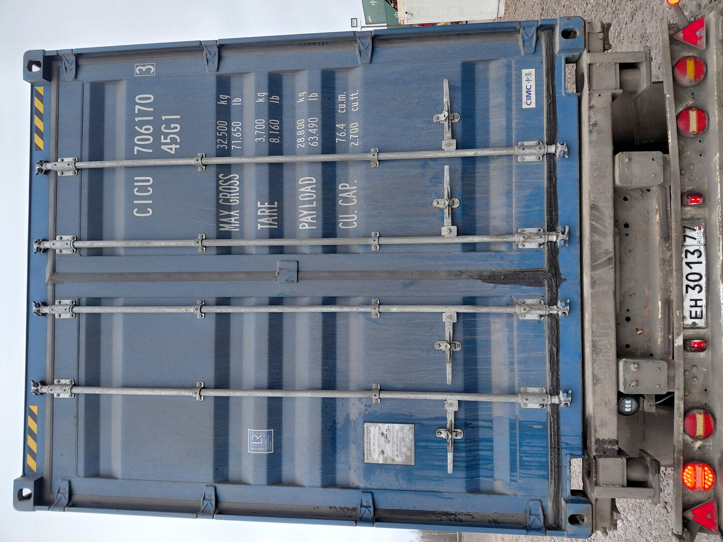 Морской контейнер CICU7061703