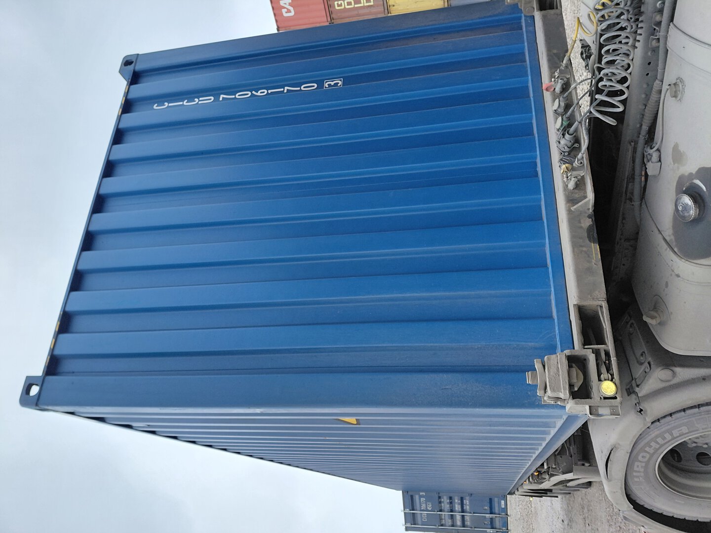 Морской контейнер CICU7061703