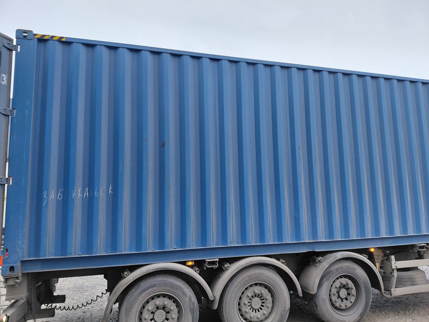 Морской контейнер CICU7061703