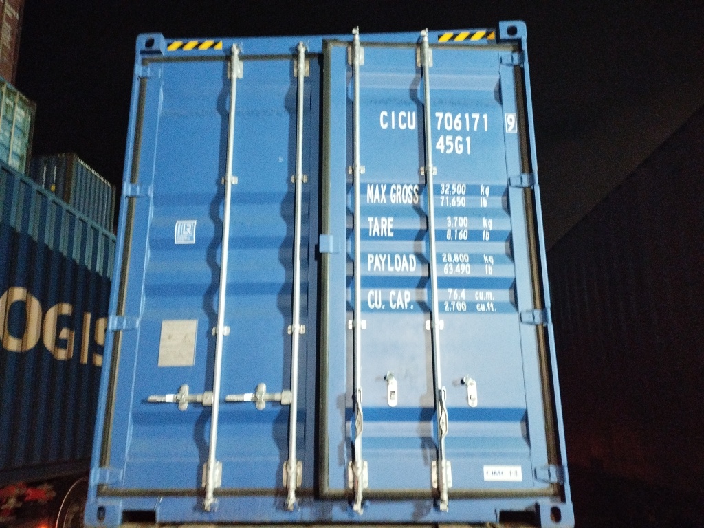 Морской контейнер CICU7061719