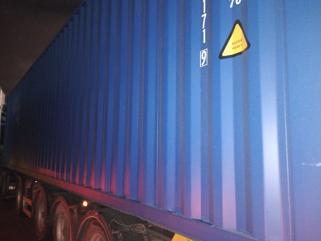 Морской контейнер CICU7061719