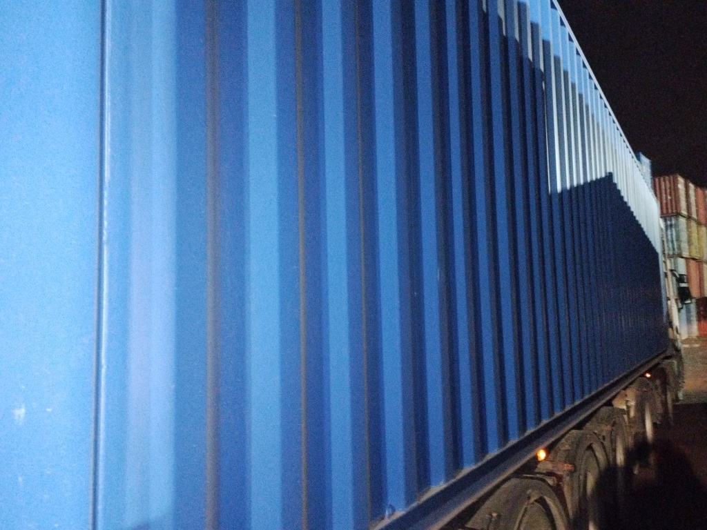 Морской контейнер CICU7061719