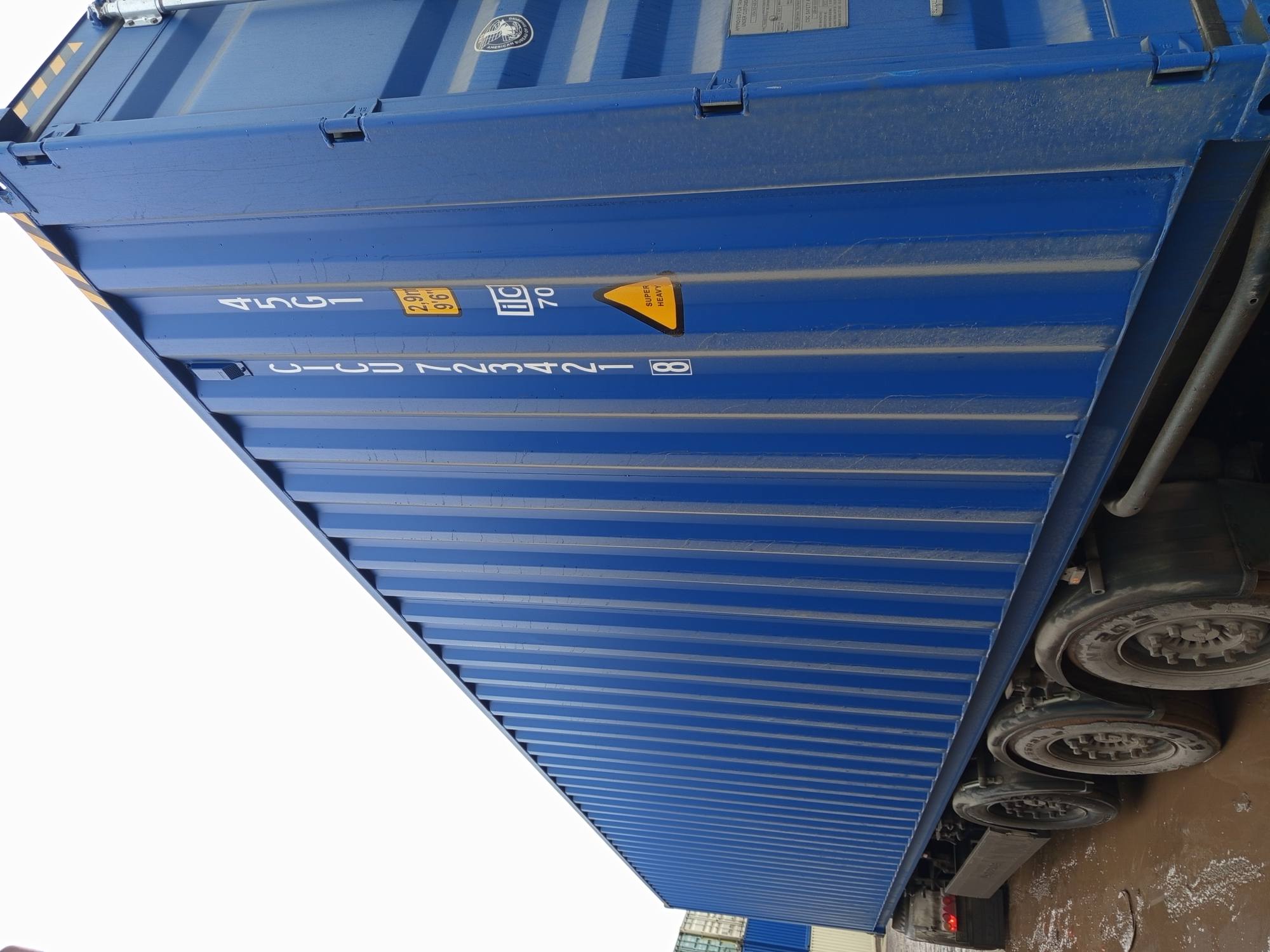 Морской контейнер CICU7234218