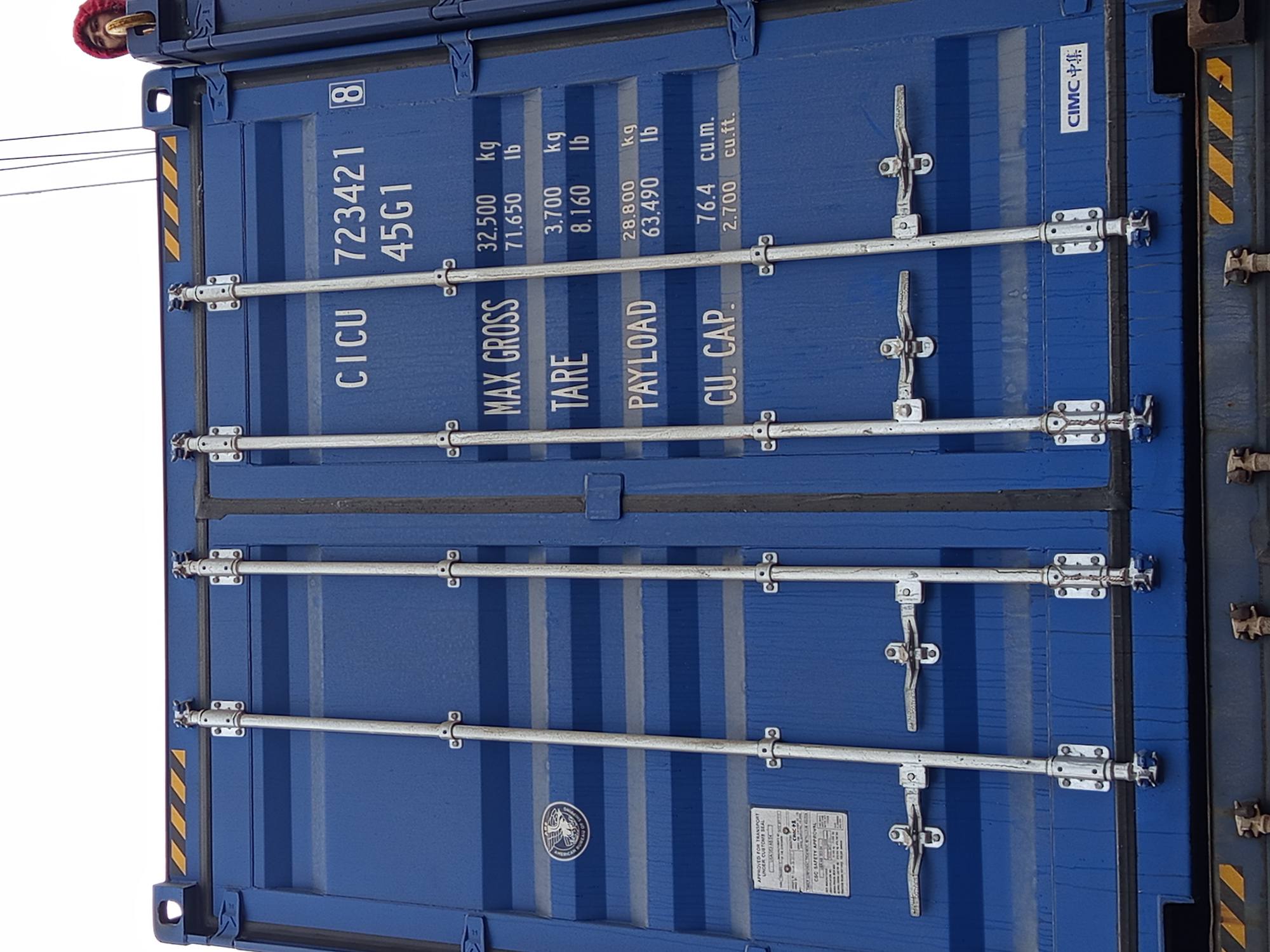 Морской контейнер CICU7234218