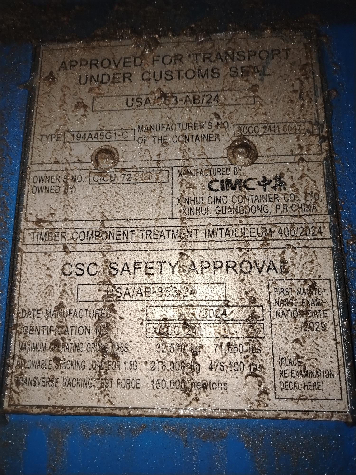 Морской контейнер CICU7234265