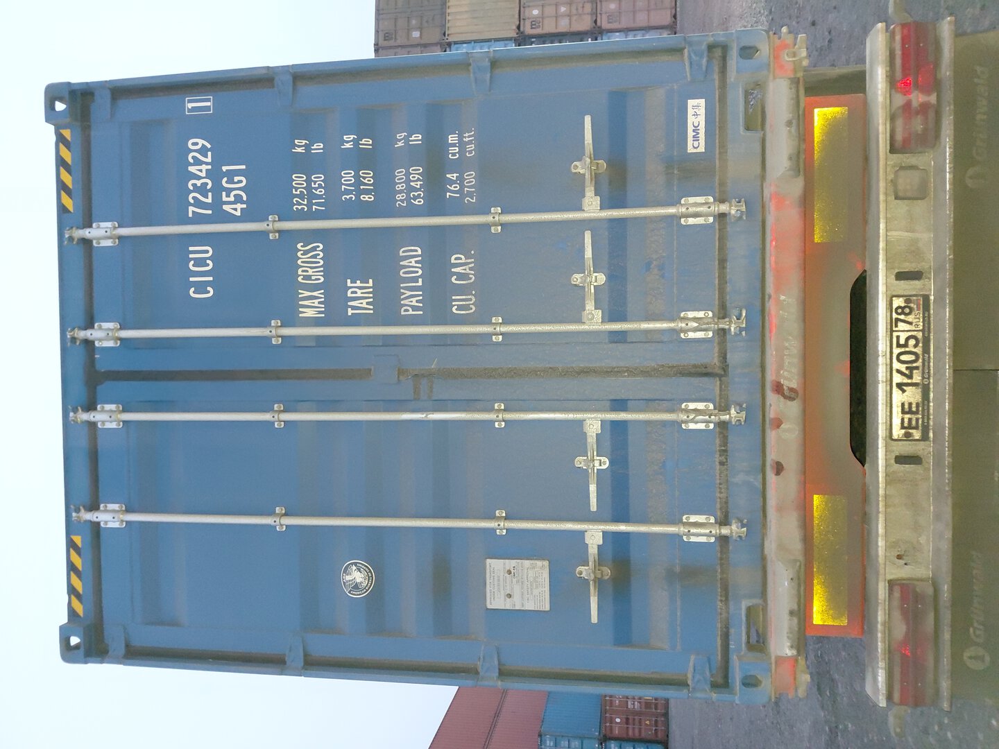 Морской контейнер CICU7234291