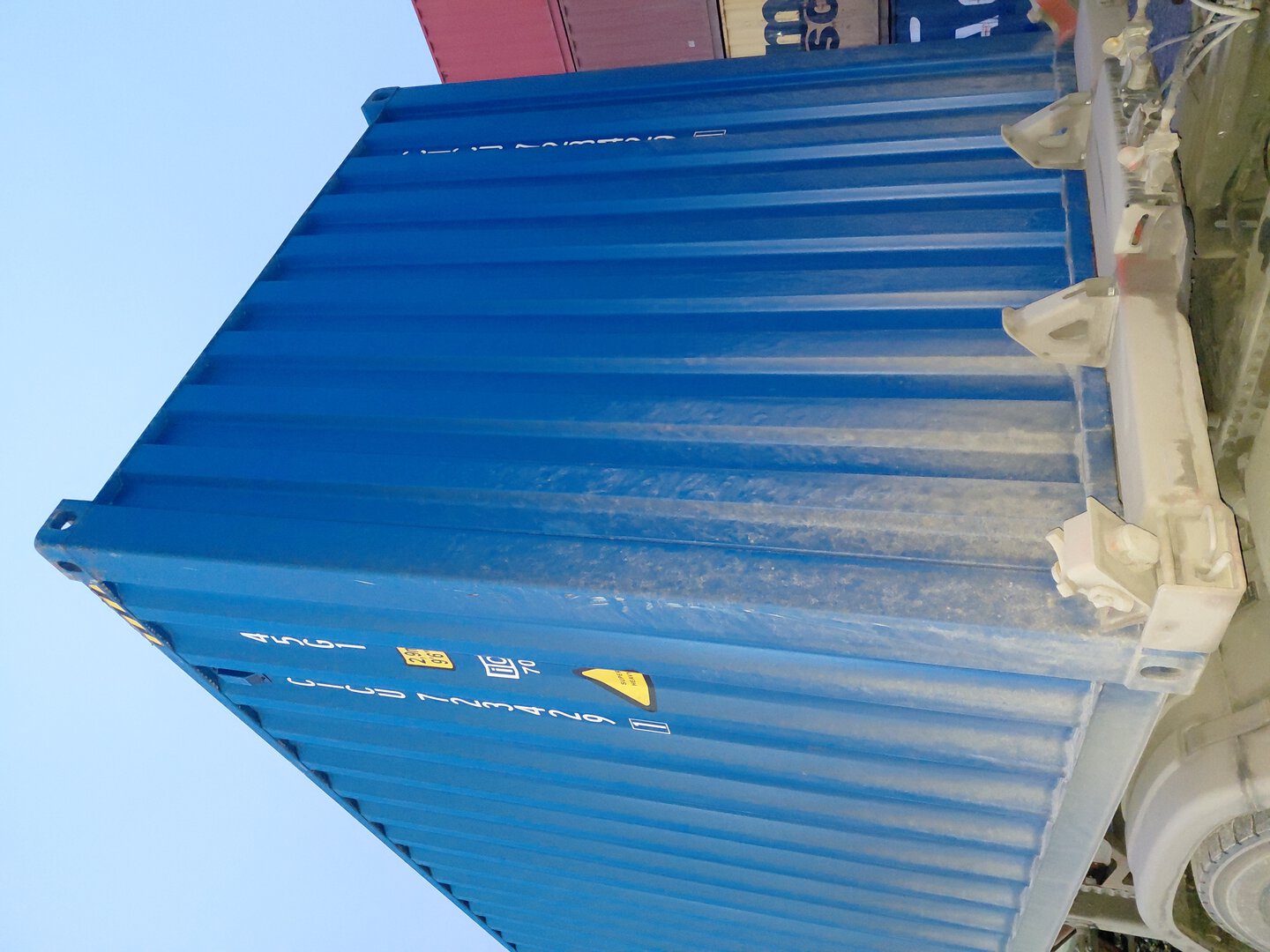 Морской контейнер CICU7234291