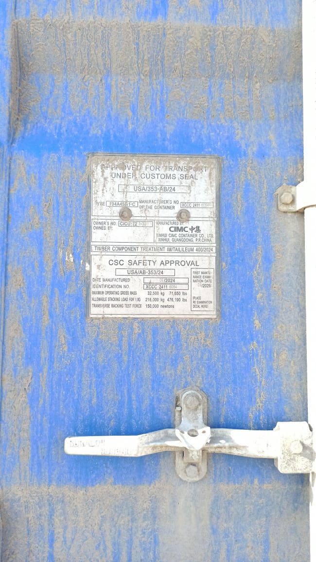 Морской контейнер CICU7234331