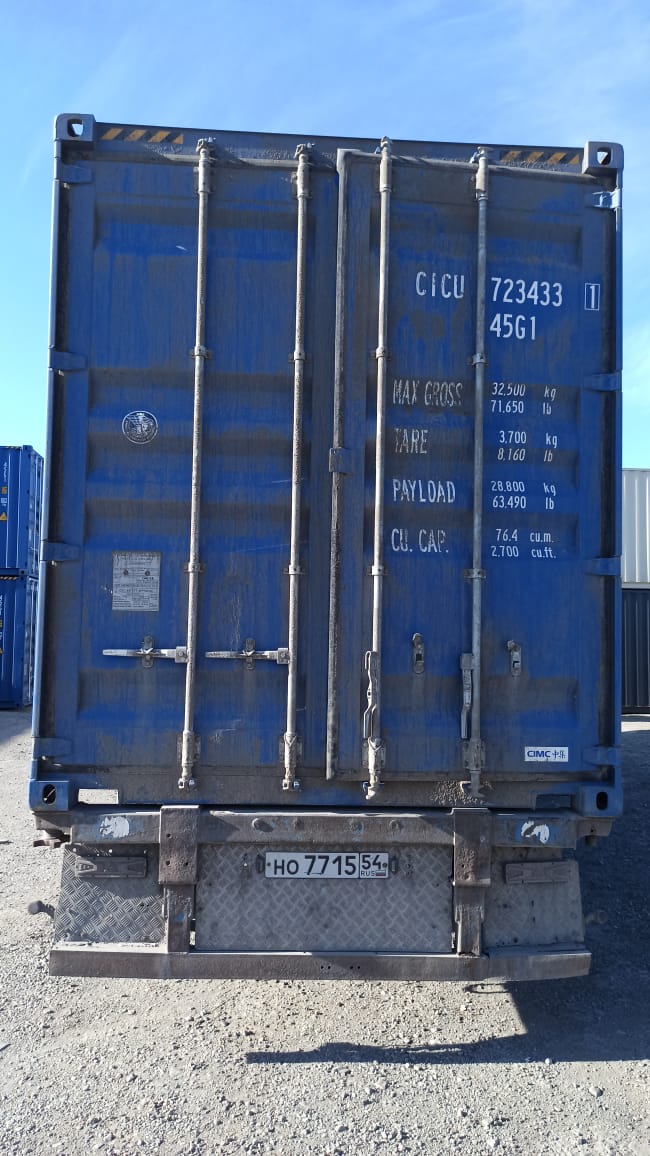 Морской контейнер CICU7234331