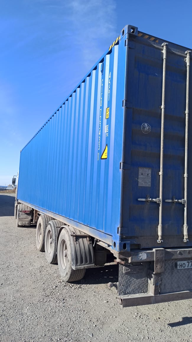 Морской контейнер CICU7234331