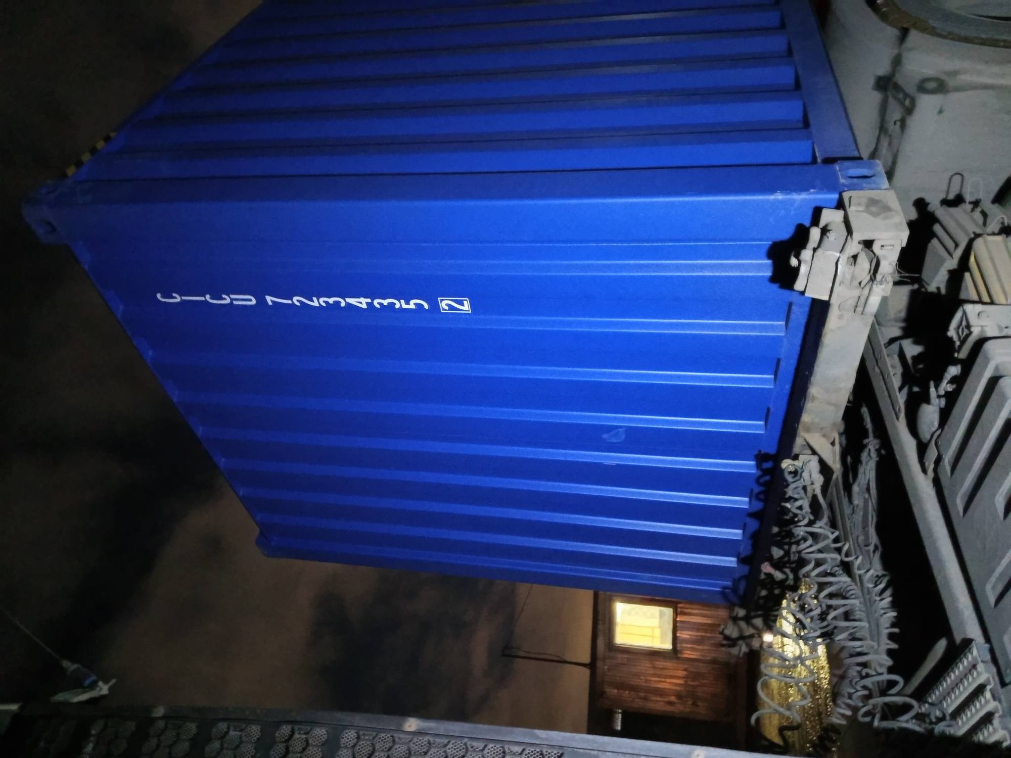 Морской контейнер CICU7234352