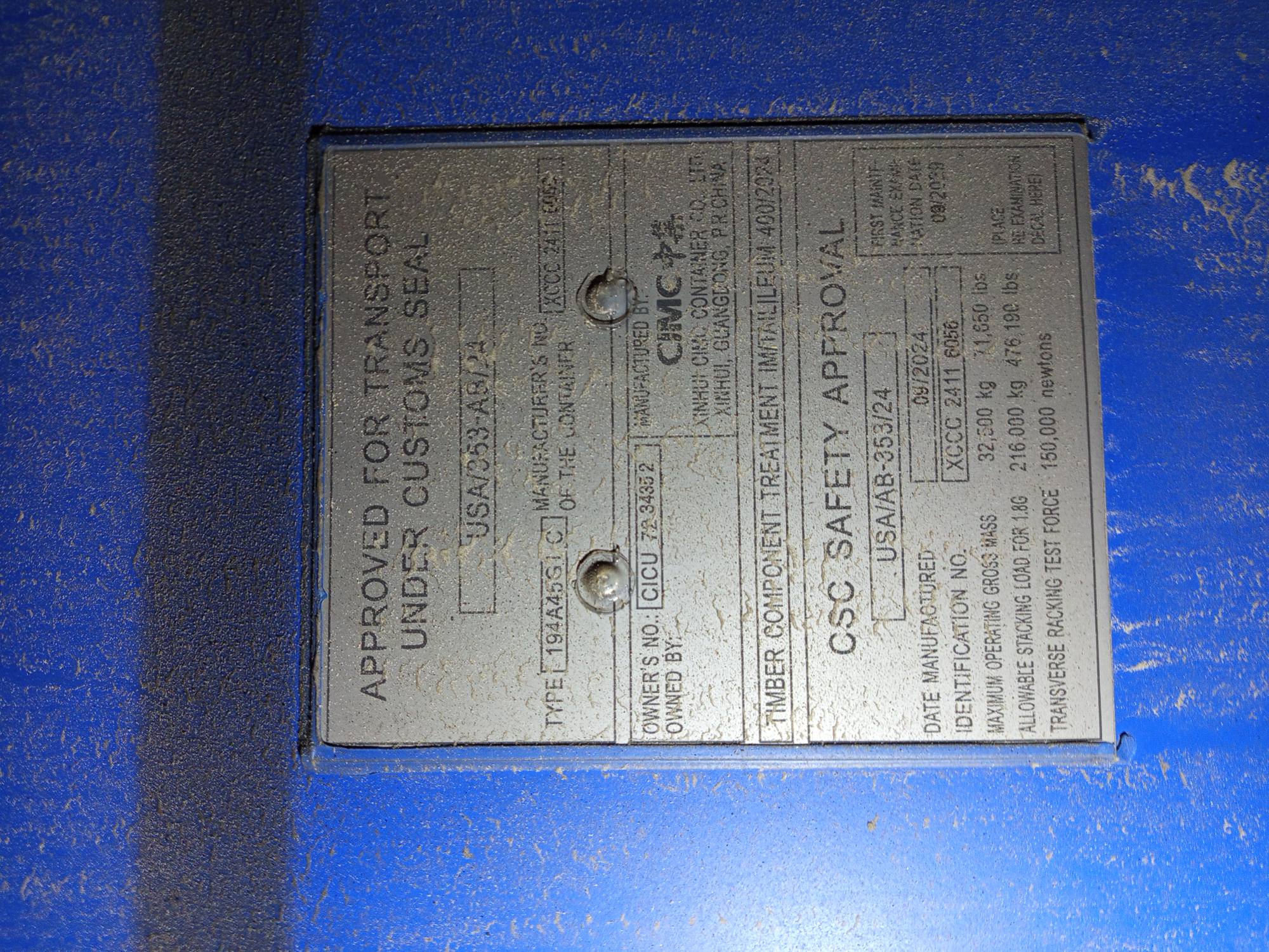 Морской контейнер CICU7234352