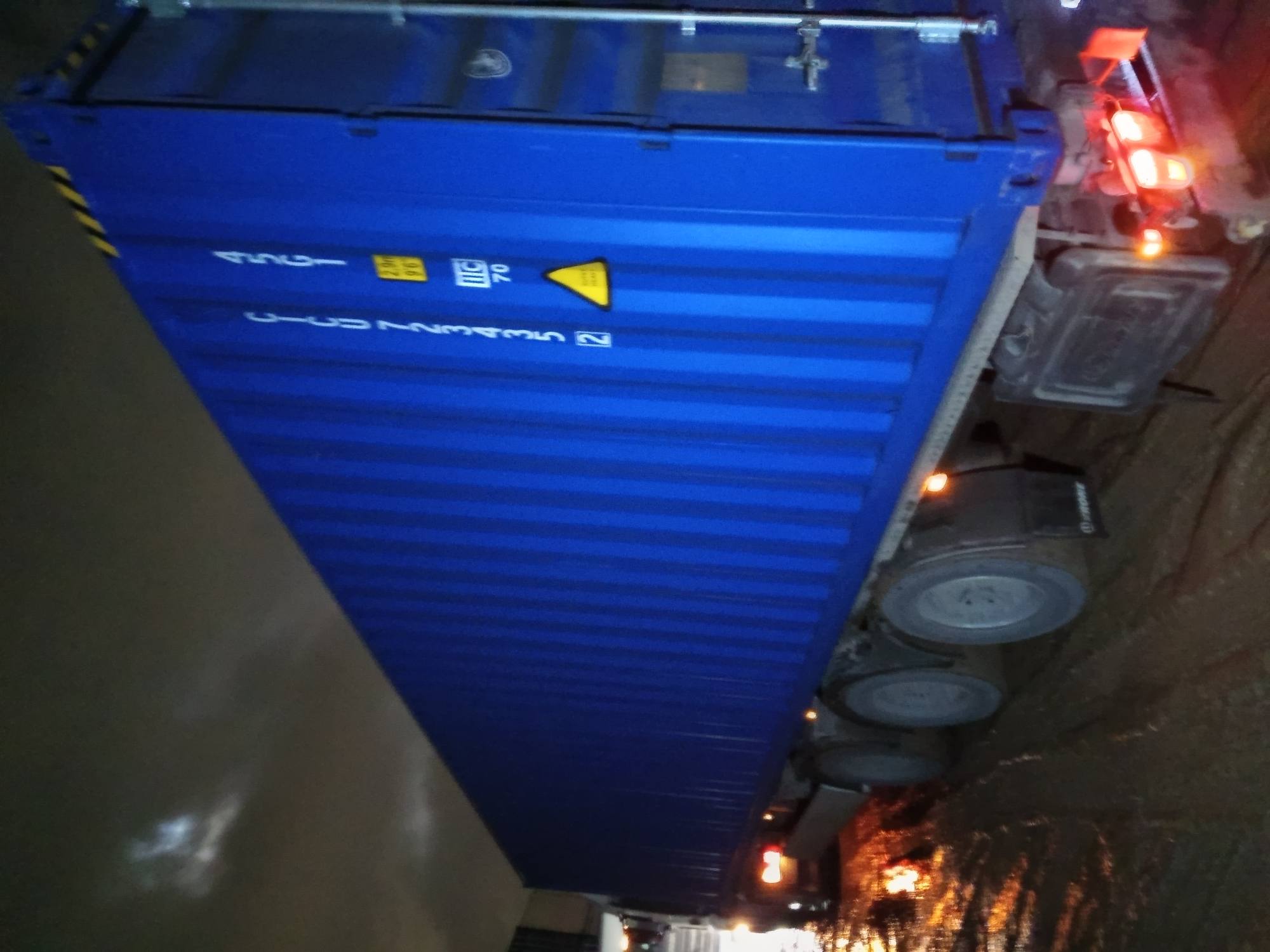 Морской контейнер CICU7234352