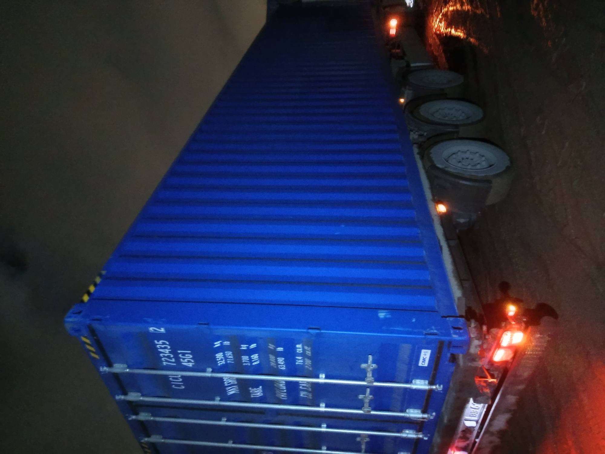 Морской контейнер CICU7234352