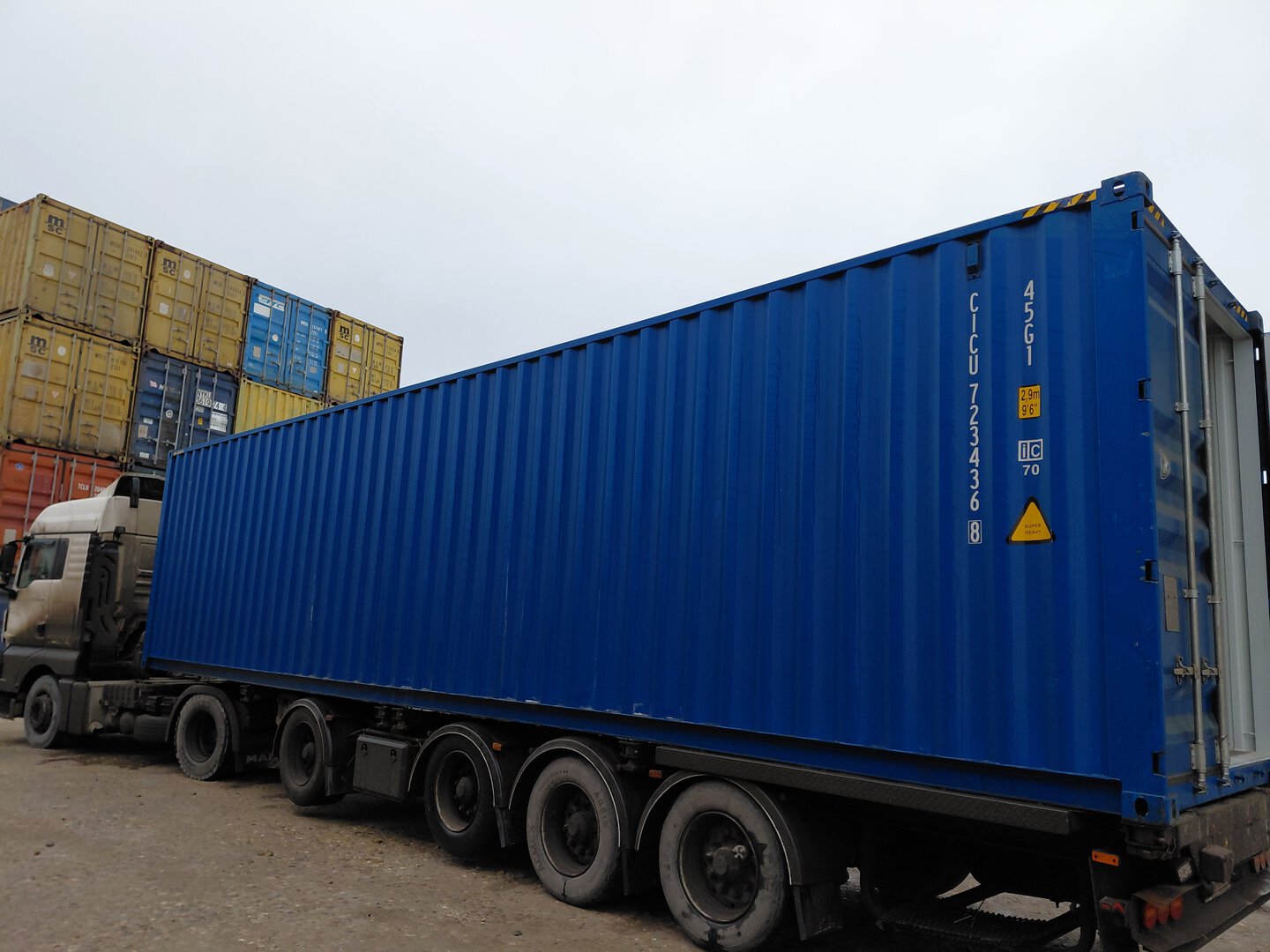 Морской контейнер CICU7234368