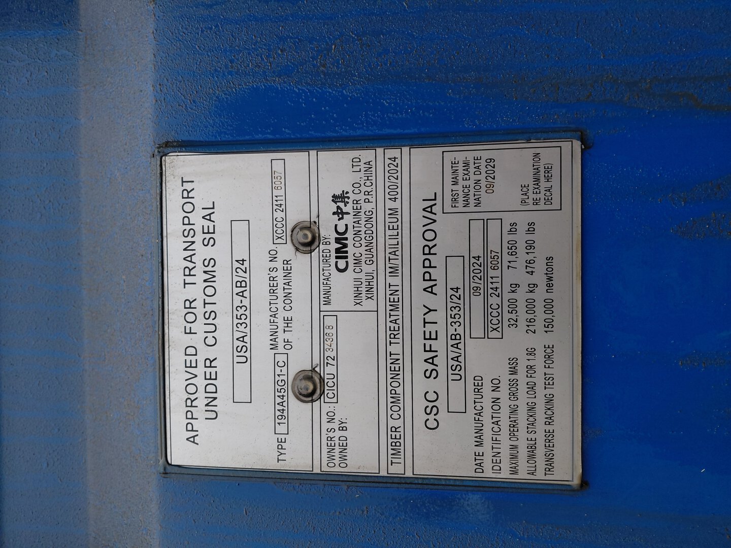 Морской контейнер CICU7234368