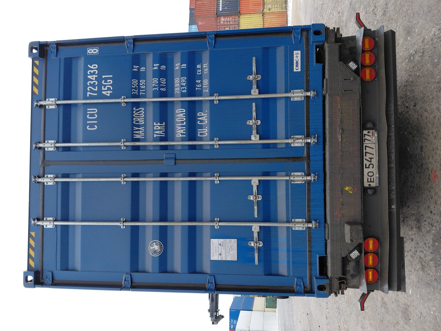 Морской контейнер CICU7234368