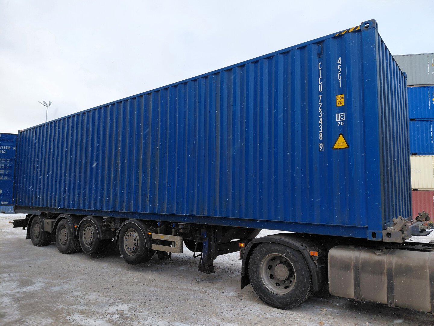 Морской контейнер CICU7234389