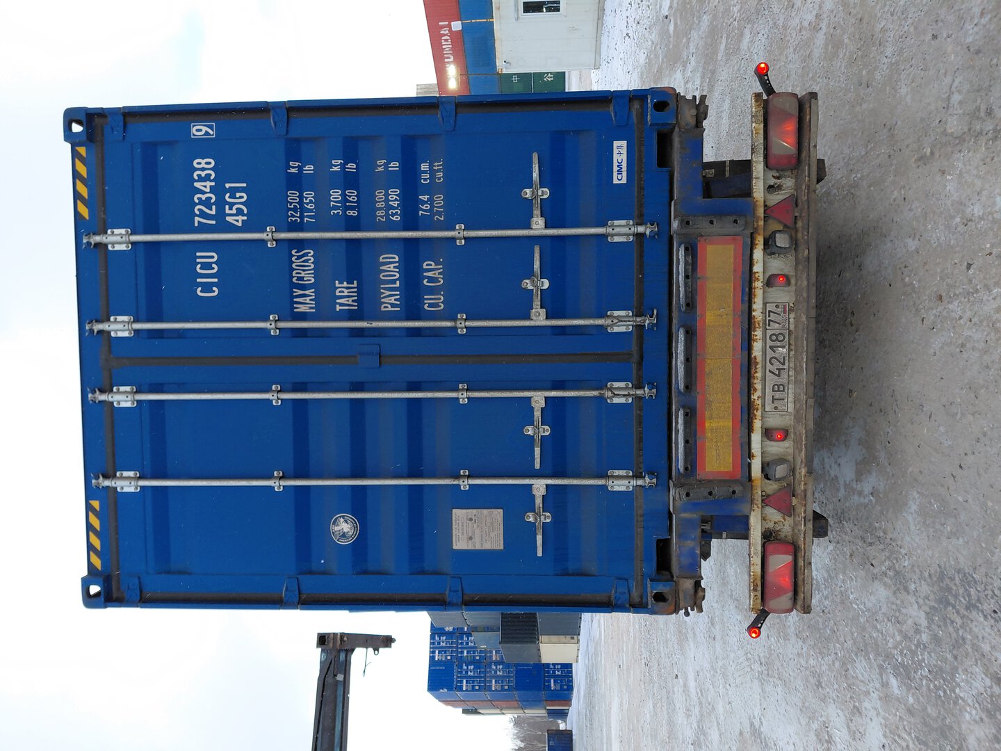 Морской контейнер CICU7234389