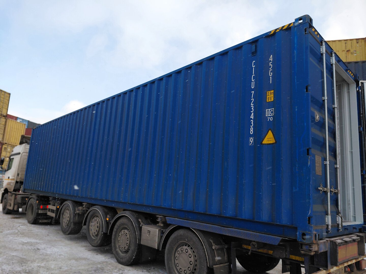 Морской контейнер CICU7234389