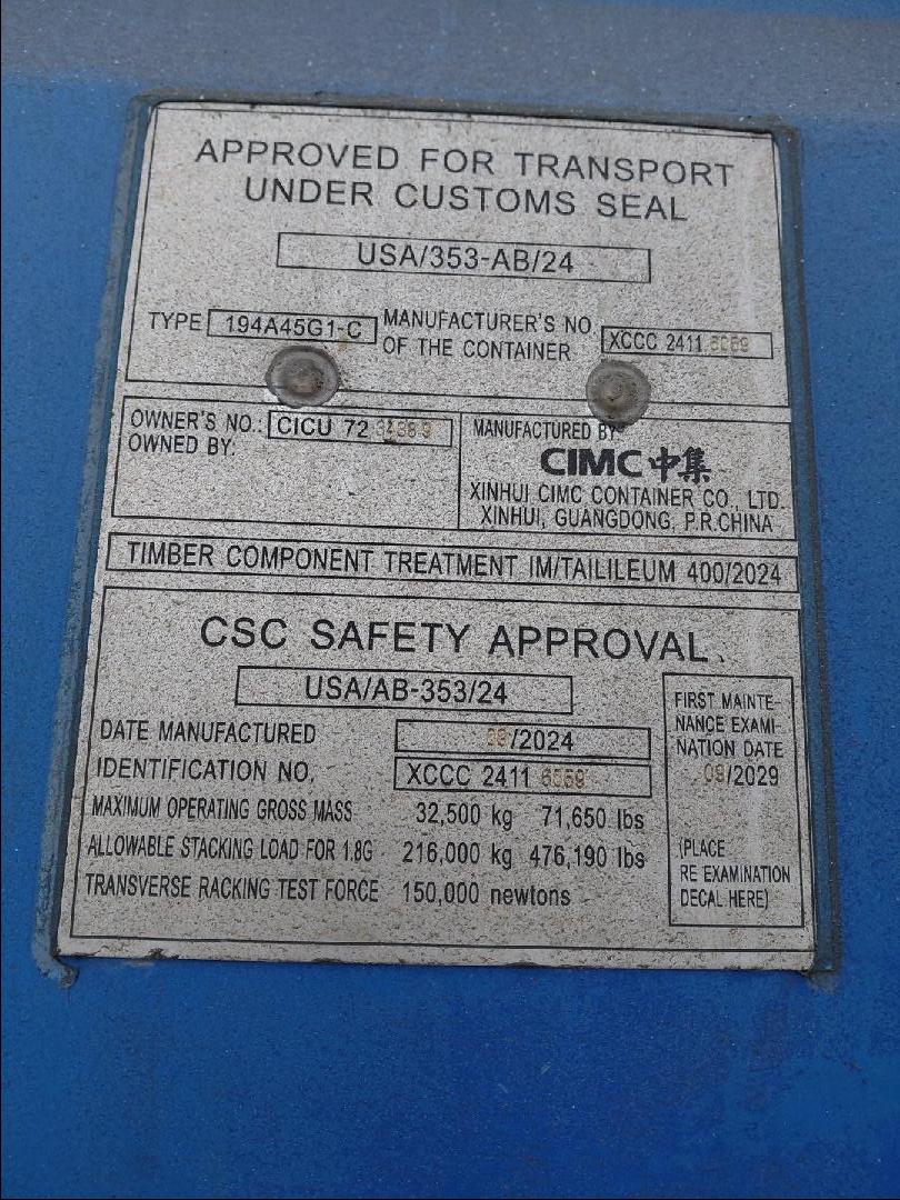 Морской контейнер CICU7234389