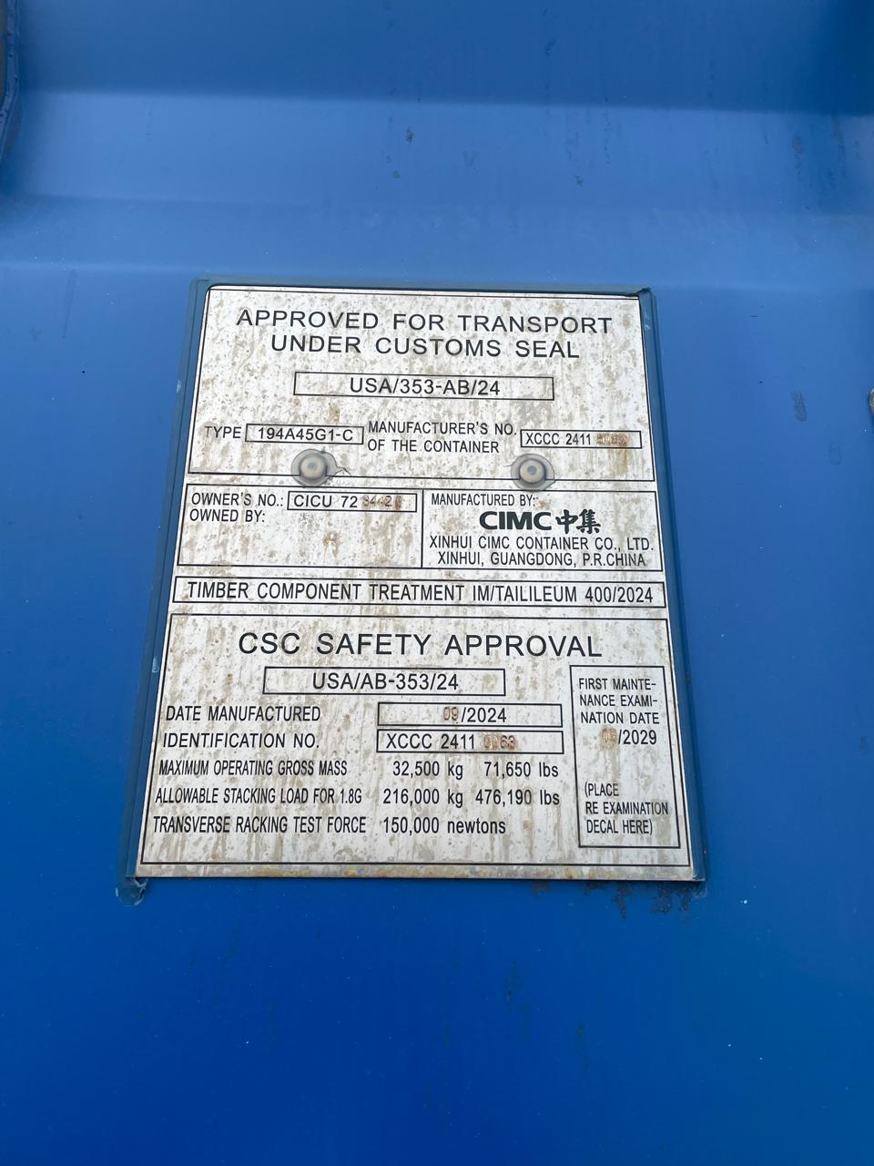 Морской контейнер CICU7234429