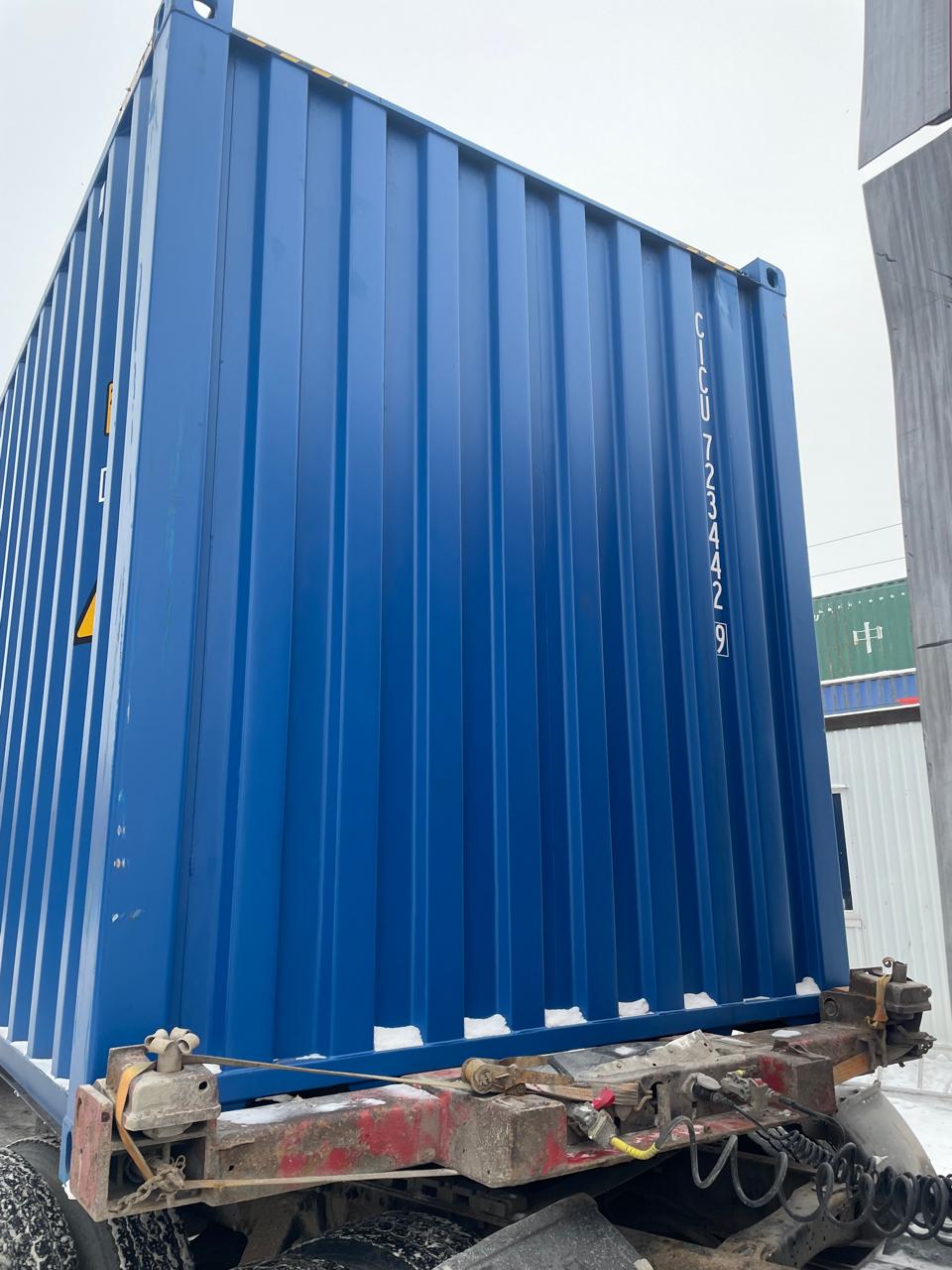 Морской контейнер CICU7234429