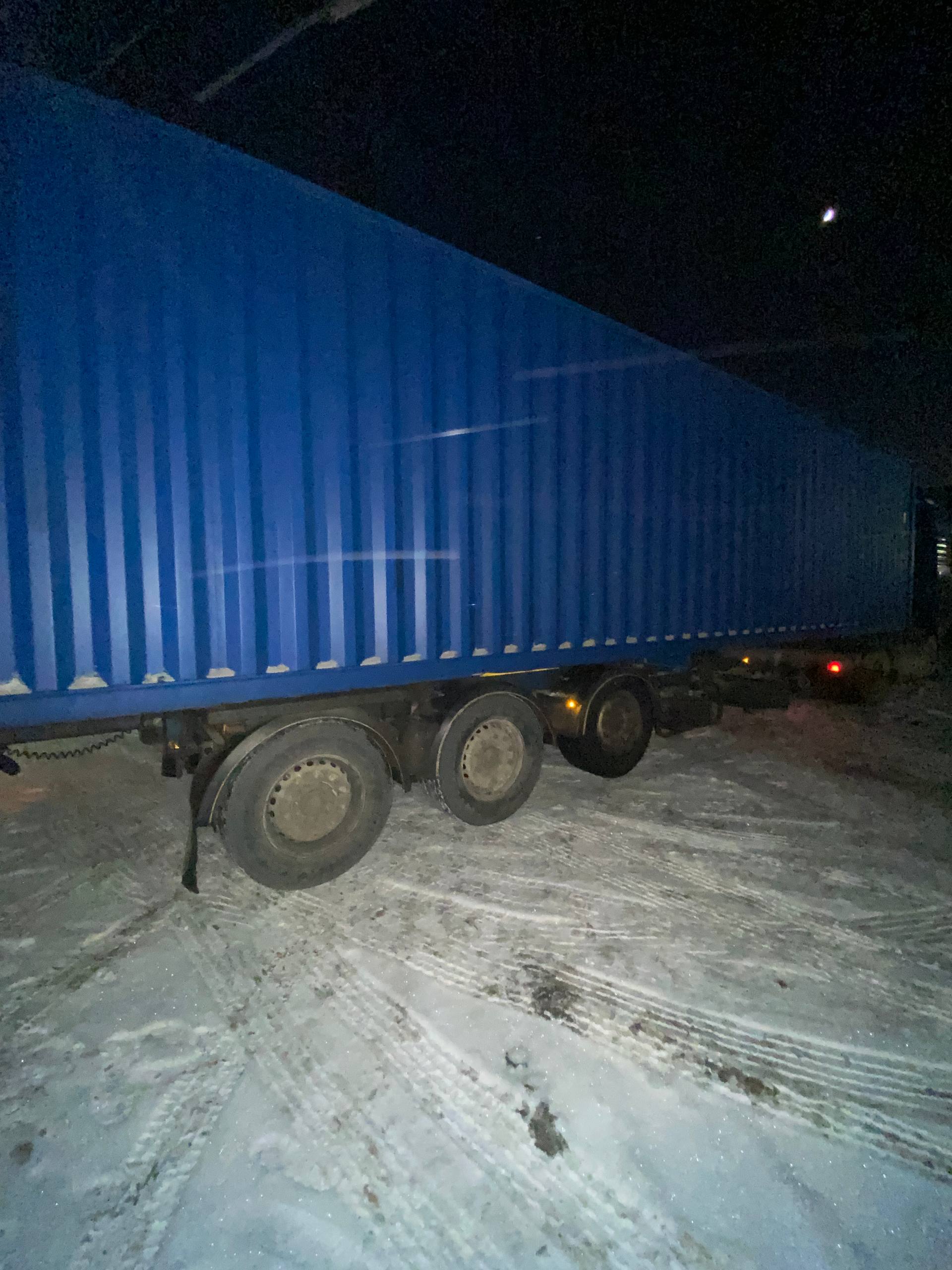 Морской контейнер CICU7234440