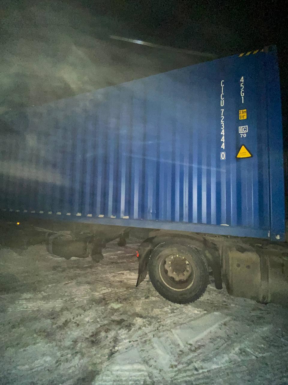 Морской контейнер CICU7234440