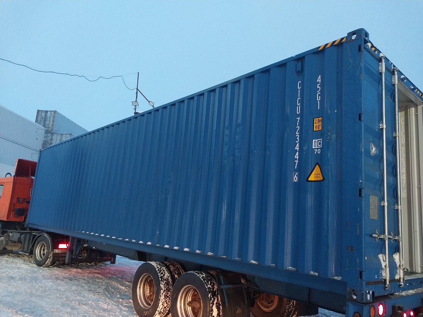 Морской контейнер CICU7234476