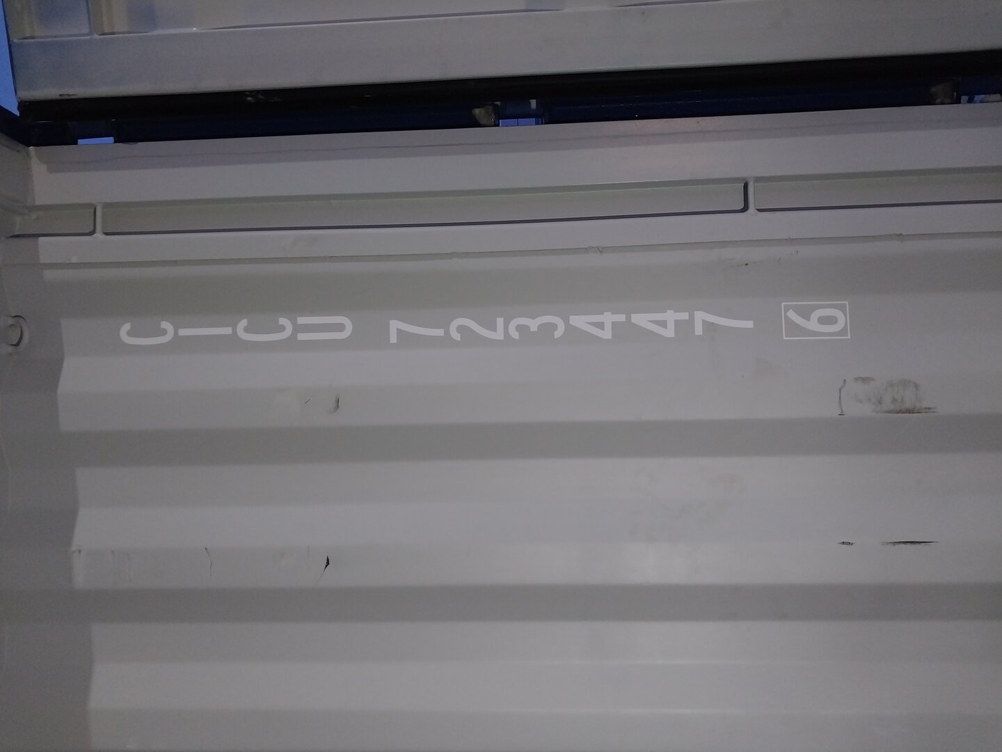 Морской контейнер CICU7234476