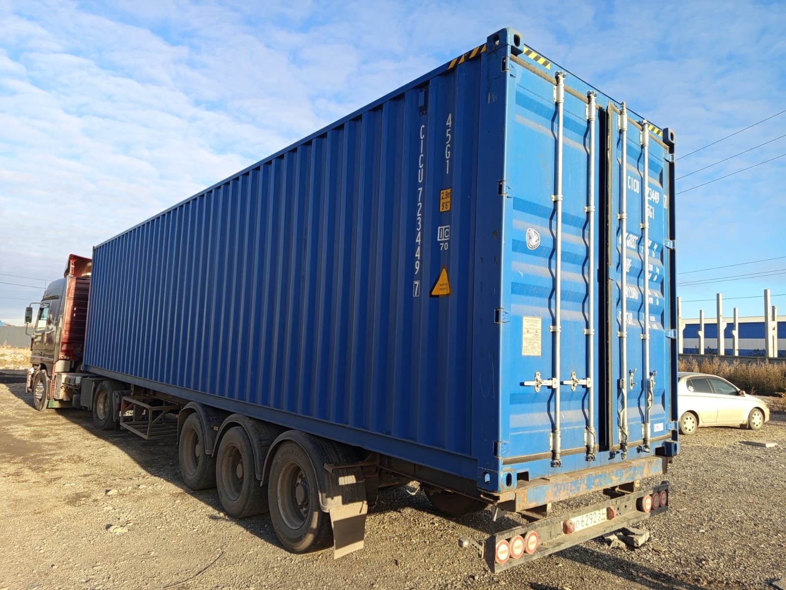 Морской контейнер CICU7234497