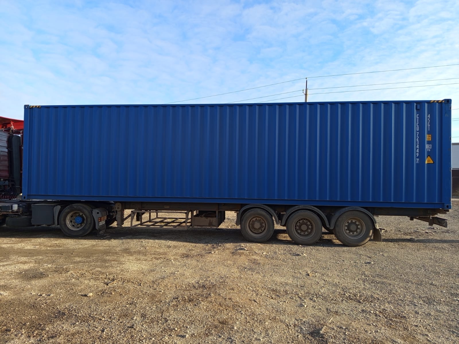 Морской контейнер CICU7234497